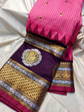 Primium gadwal sale