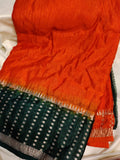 Sravanamasam sale