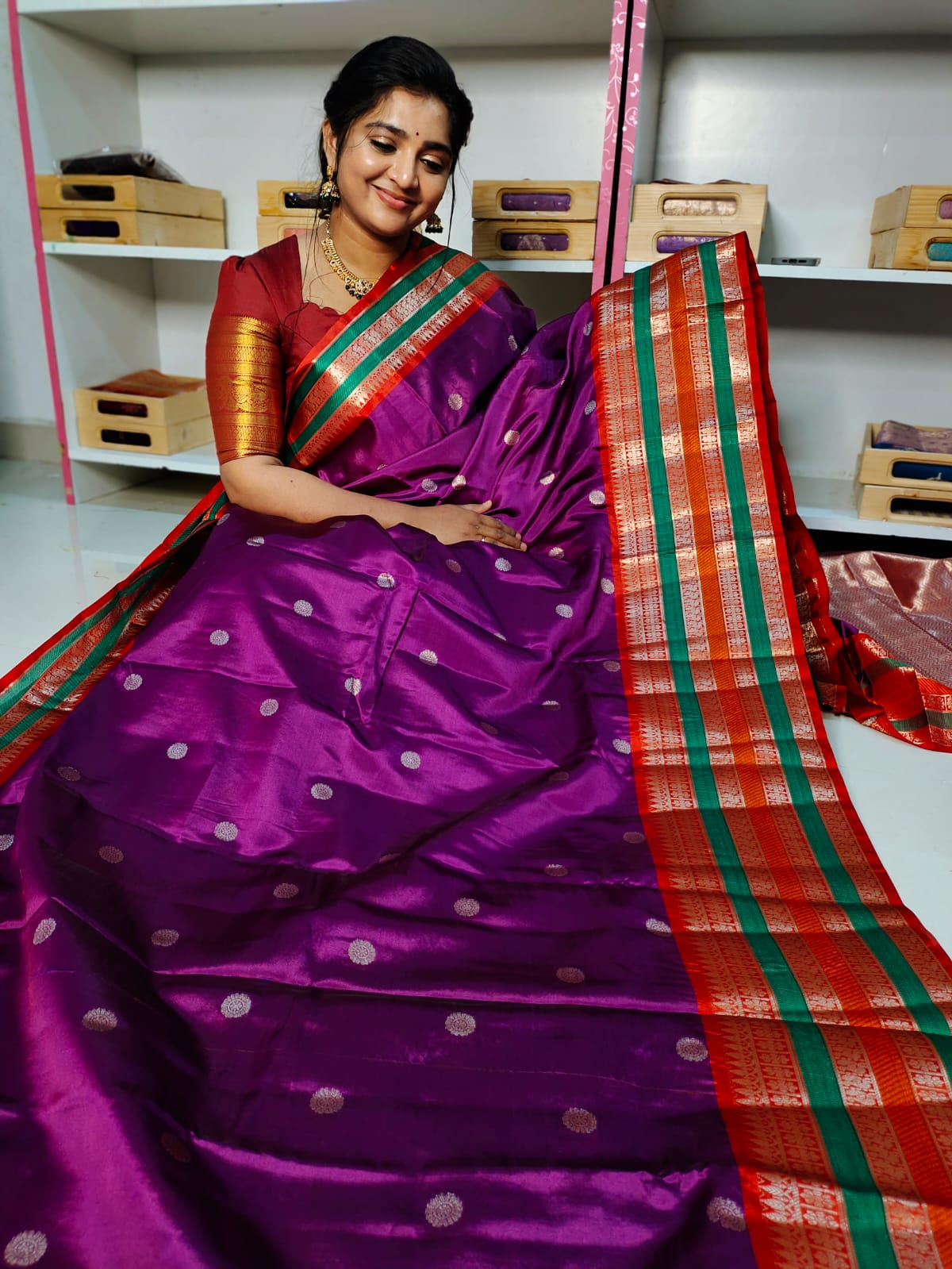BS1550 గురించి