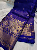 Vintage valli gadwal