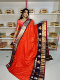 జివి2500
