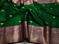 Primeme katan saree