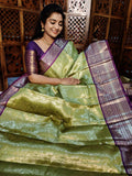 BS1550 గురించి