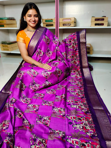 దీపావళికి చీరలు ఆఫర్ చేయండి