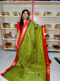 VG gadwal