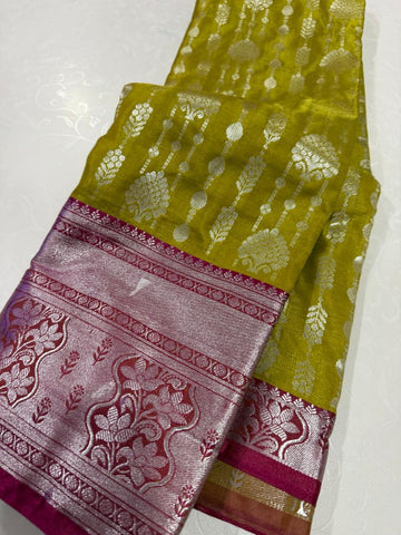 క్లియరెన్స్ అమ్మకం