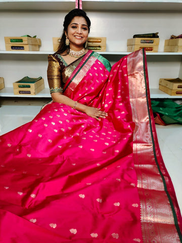 జివి1250