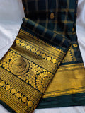 Vintage valli gadwal