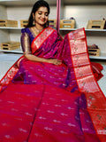 ఎస్‌బి1550