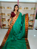 Clearnce sale gadwal