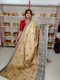 Ashadam clearance sale