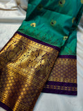 Primium gadwal sale
