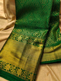 70% offer kanchi saree
