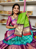 పిఎం2500