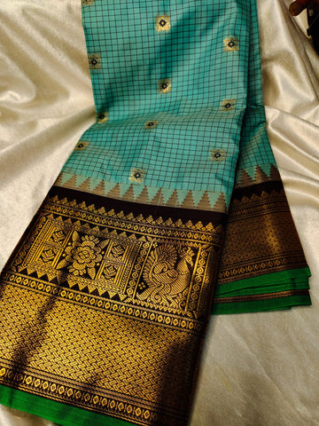 Vitange gadwal silk