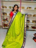 Feb gadwal sale