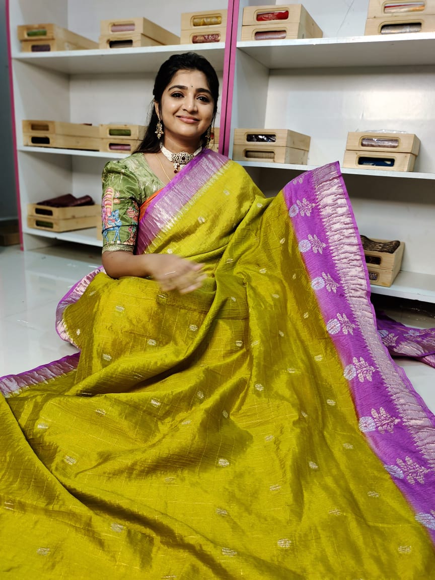 సిఆర్ 1650