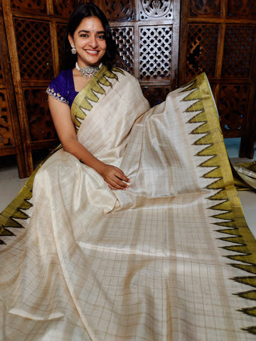 సంక్రాంతికి చీర ఆఫర్