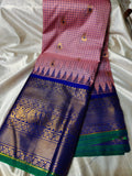 Vitange gadwal silk