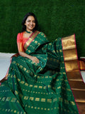 జిఎస్1250