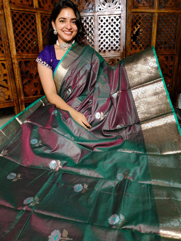 సంక్రాంతికి చీర ఆఫర్