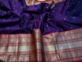 Primeme katan saree