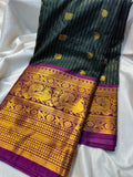 Primium gadwal sale