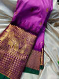 Primium gadwal sale