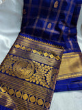 Vintage valli gadwal