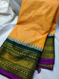 Ashadam. Gadwal sale