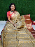 జిఎస్1250