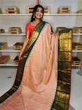 జివి2500