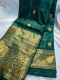 Vintage valli gadwal