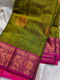 Sravanam sale