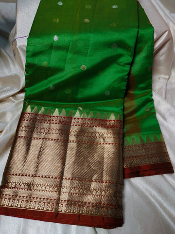 ఎసి 1299