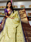Vitange gadwal silk