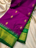 Ashadam. Gadwal sale