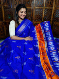 50% offer ikkat pattu sarees 
Silk mark certified