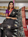 MS1250 పరిచయం
