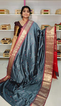 జిఎస్ 16500