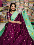 ఎసి 1250