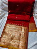 జిఎస్ 1650