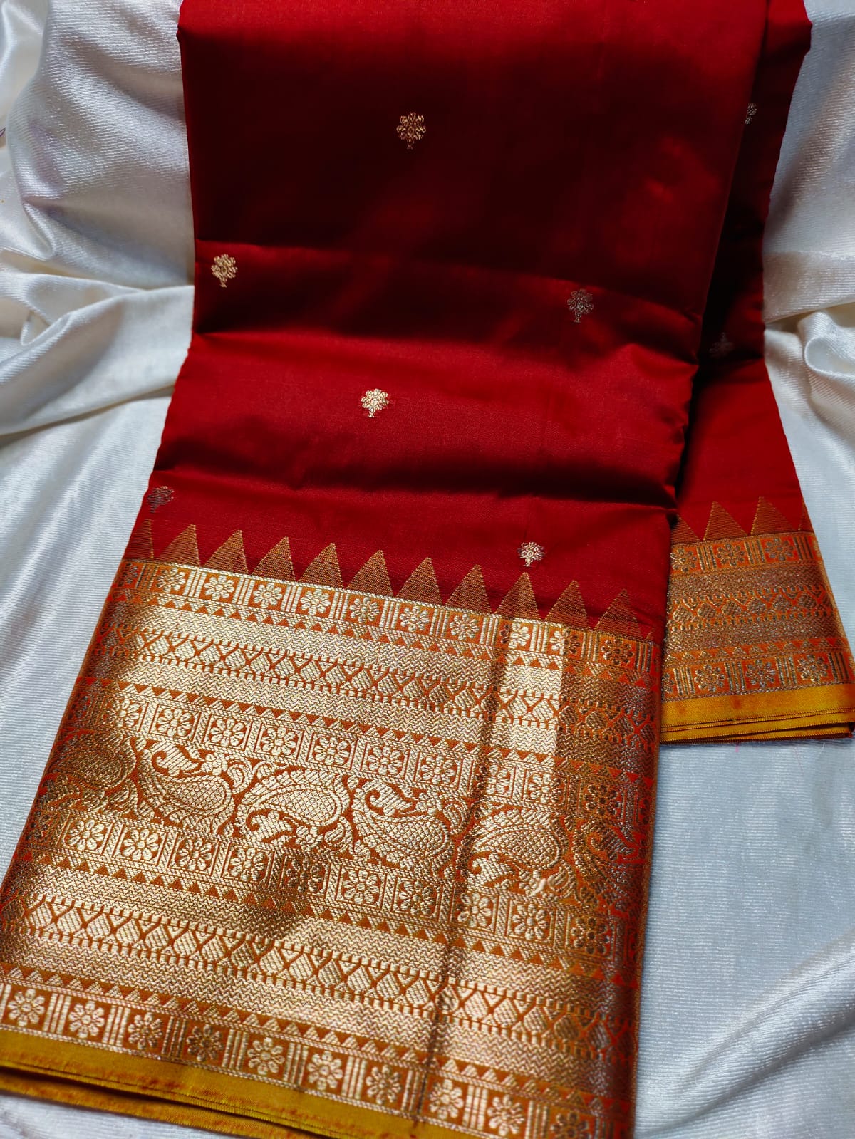 జిఎస్ 1650
