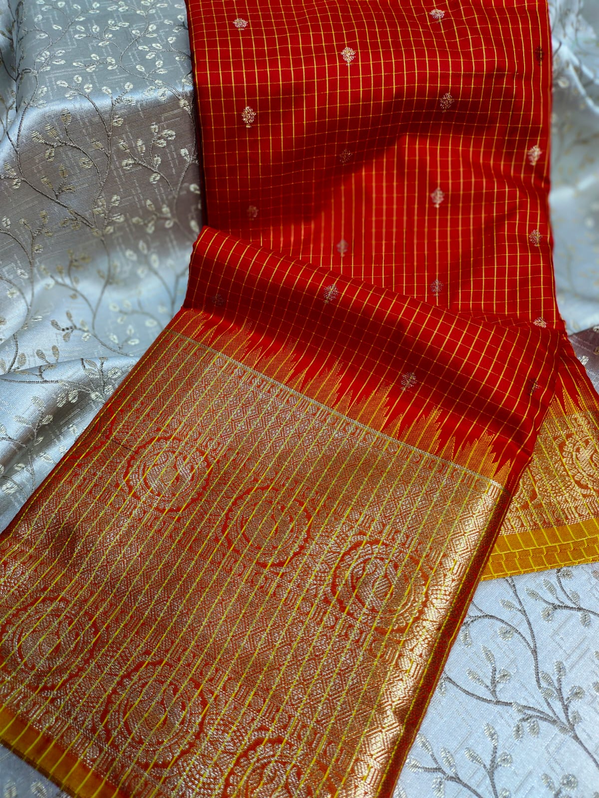 జిఎస్ 1650