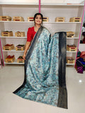 Ashadam sale sarees