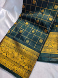 Vintage valli gadwal
