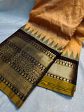 Sravanam gadwal sale