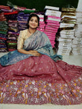లెహంగా