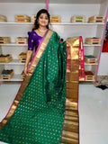 Ashadam sale