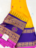 Feb gadwal sale